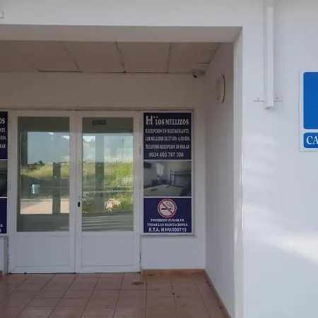 Guest house Mellizos Ayamonte