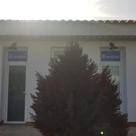 Mellizos Guest house Ayamonte